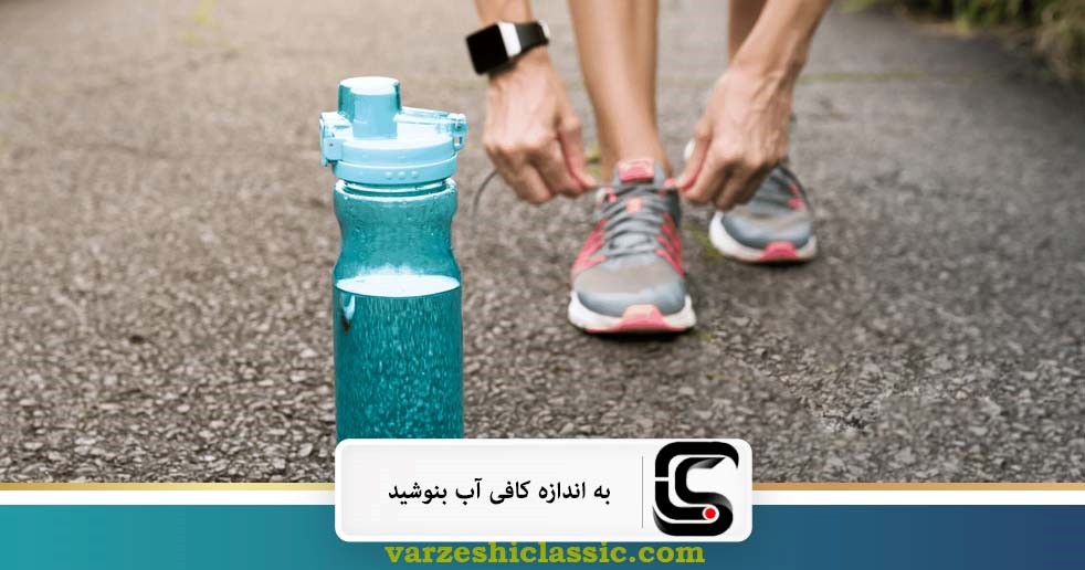 نوشیدن آب کافی برای جلوگیری از لرزش بدن