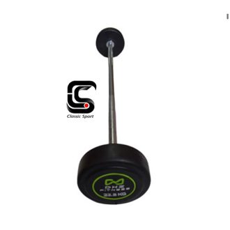 باربل صاف 22.5 کیلوگرم DHZ