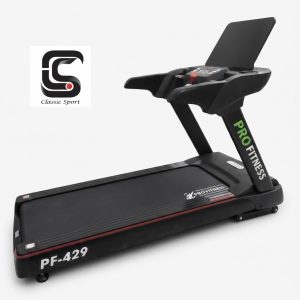 تردمیل فول باشگاهی Profitness مدل PF429